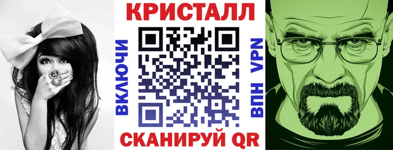 дарк нет официальный сайт  Горячеводский  АМФ VHQ  OMG онион 