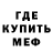 Героин гречка Kiril Getman