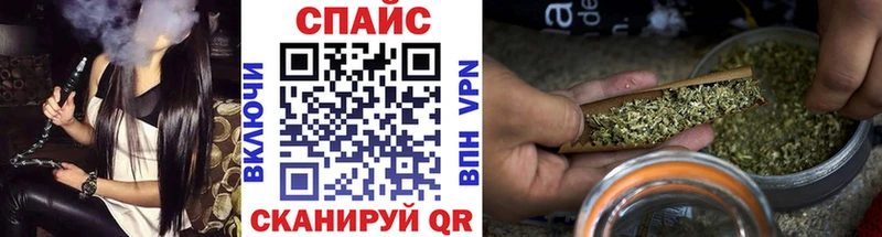 БУТИРАТ вода  сколько стоит  Горячеводский 