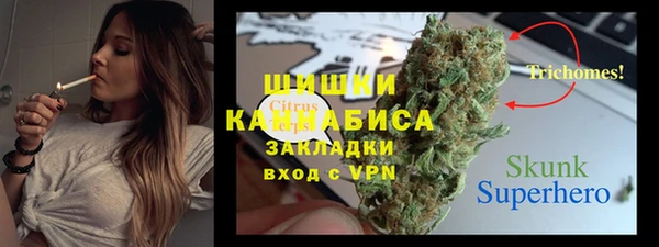 2c-b Абдулино