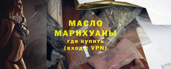 2c-b Абдулино