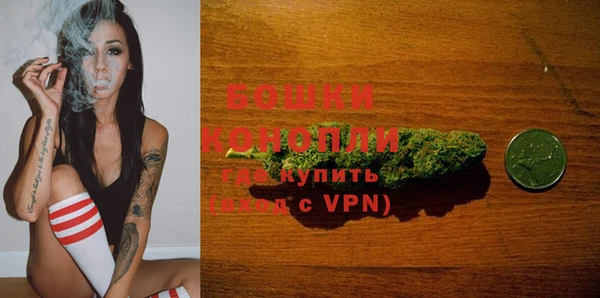 MESCALINE Абаза
