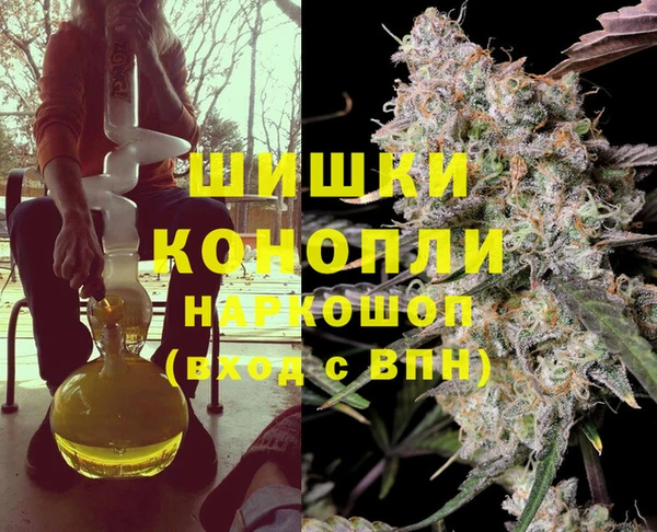 2c-b Абдулино