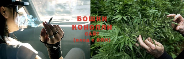 2c-b Абдулино