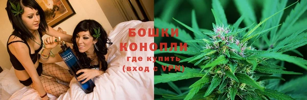 MESCALINE Абаза