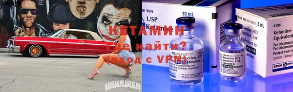 MESCALINE Абаза