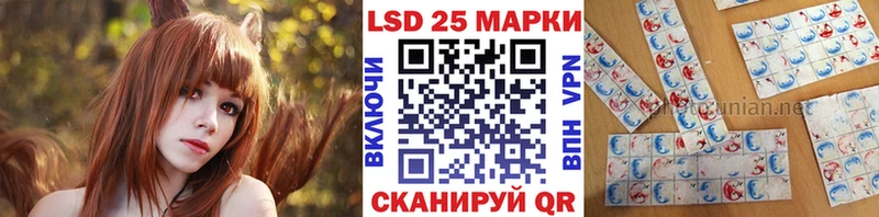 как найти закладки  Горячеводский  Марки NBOMe 1,5мг 