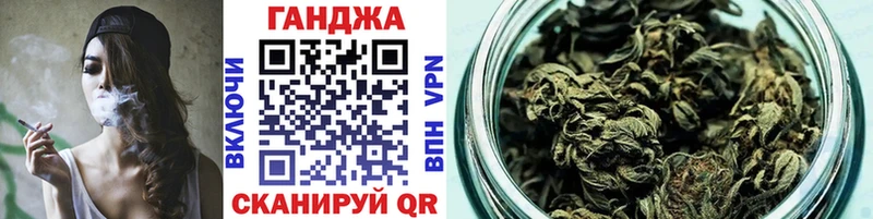 закладки  Горячеводский  МАРИХУАНА OG Kush 